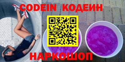 мефедрон мука Краснознаменск