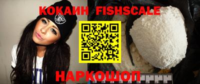 мефедрон мука Краснознаменск