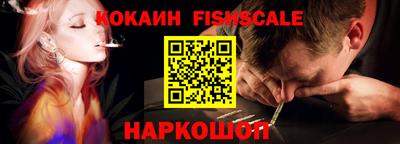 мефедрон мука Краснознаменск