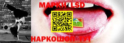 мефедрон мука Краснознаменск