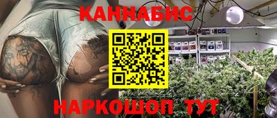 ПСИЛОЦИБИНОВЫЕ ГРИБЫ Краснокаменск