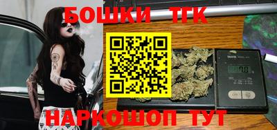 мефедрон мука Краснознаменск