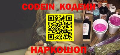 мефедрон мука Краснознаменск