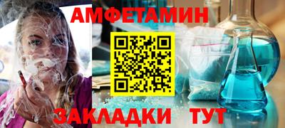 мефедрон мука Краснознаменск