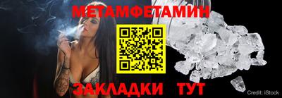 ПСИЛОЦИБИНОВЫЕ ГРИБЫ Краснокаменск